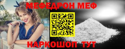 MDMA Premium VHQ Волжский