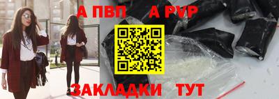 MDMA Premium VHQ Волжский