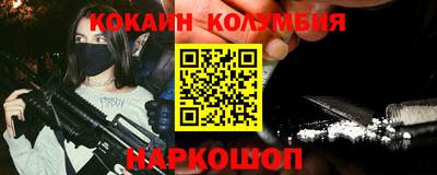 MDMA Premium VHQ Волжский
