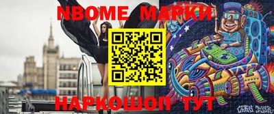 MDMA Premium VHQ Волжский