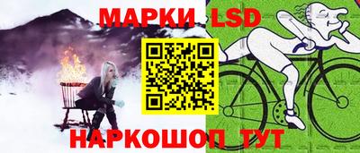 мяу мяу кристалл Волгодонск
