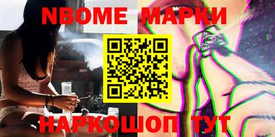 MDMA Premium VHQ Волжский