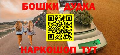 MDMA Premium VHQ Волжский