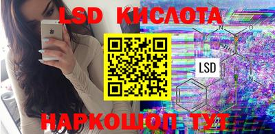 MDMA Premium VHQ Волжский