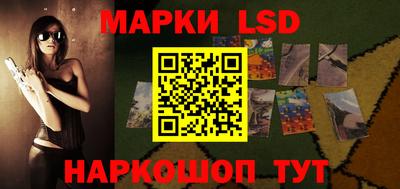 MDMA Premium VHQ Волжский