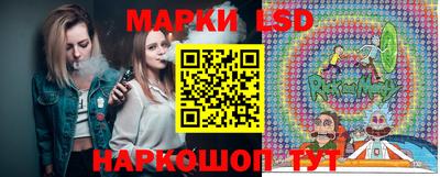 MDMA Premium VHQ Волжский