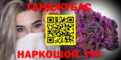 стаф Волжск