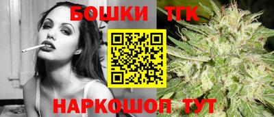 стаф Волжск