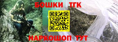 MDMA Premium VHQ Волжский