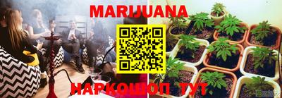 MDMA Premium VHQ Волжский