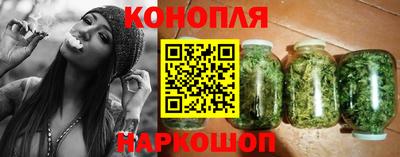 MDMA Premium VHQ Волжский