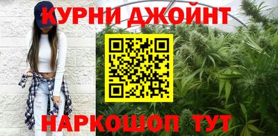 MDMA Premium VHQ Волжский