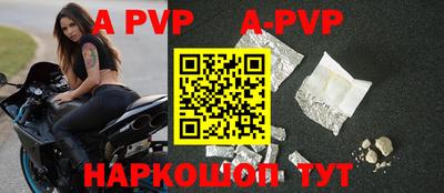 MDMA Premium VHQ Волжский