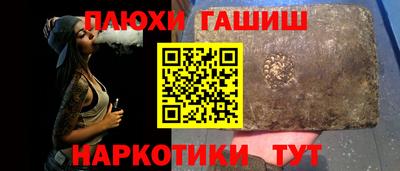 MDMA Premium VHQ Волжский