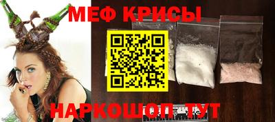 стаф Волжск