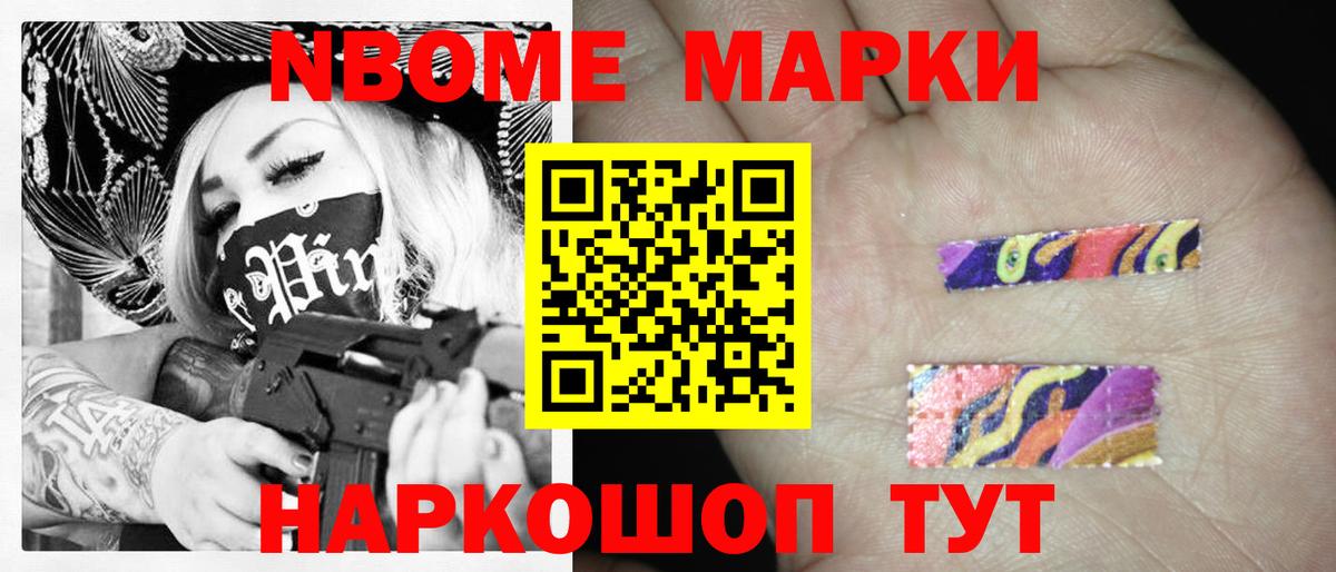 Истра  Лсд 25 экстази ecstasy  ЛСД экстази кислота  Вход с VPN 